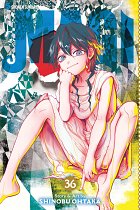 Magi: The Labyrinth of Magic Vol. 36 manga