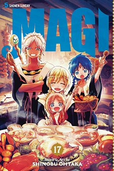 Magi: The Labyrinth of Magic Vol. 17 manga