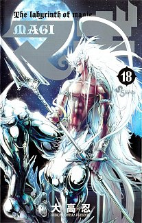Magi: The Labyrinth of Magic Vol. 18