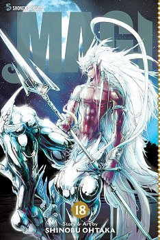Magi: The Labyrinth of Magic Vol. 18 manga