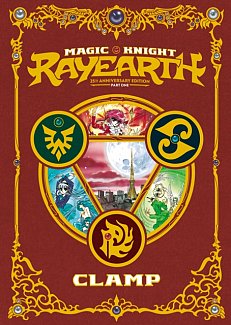 Magic Knight Rayearth 25th Anniversary Manga Box Set 1 (Hardcover)