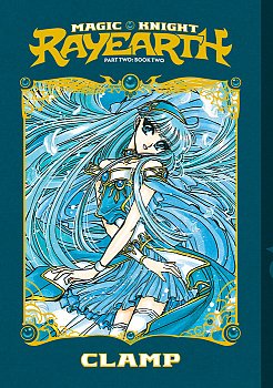Magic Knight Rayearth Part 2 Vol. 2 (Paperback) manga