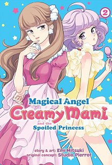 Magical Angel Creamy Mami and the Spoiled Princess Vol.  2