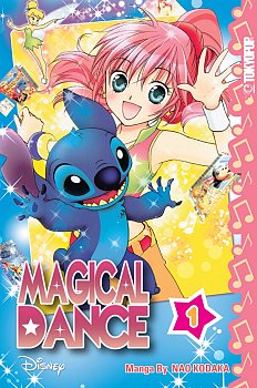 Magical Dance Vol.  1 manga