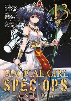 Magical Girl Spec-Ops Asuka Vol. 13 manga