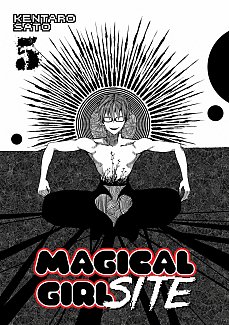 Magical Girl Site Vol.  5