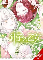 Maiden of the Needle, Vol. 5 manga