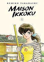 Maison Ikkoku Collector's Edition Vol.  1 manga