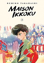 Maison Ikkoku Collector's Edition Vol.  3 manga