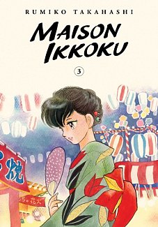 Maison Ikkoku Collector's Edition Vol.  3