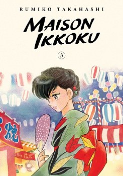 Maison Ikkoku Collector's Edition Vol.  3 - MangaShop.ro