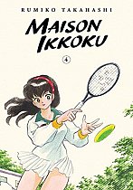 Maison Ikkoku Collector's Edition Vol.  4 manga