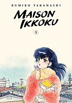 Maison Ikkoku Collector's Edition Vol.  5 manga