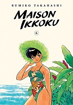 Maison Ikkoku Collector's Edition Vol.  6 manga