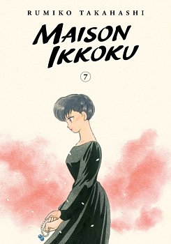 Maison Ikkoku Collector's Edition Vol.  7 - MangaShop.ro