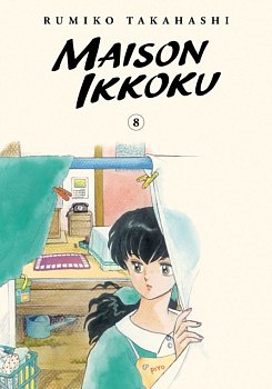 Maison Ikkoku Collector's Edition Vol.  8 - MangaShop.ro
