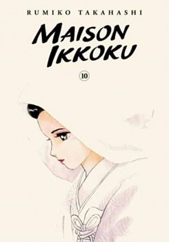 Maison Ikkoku Collector's Edition, Vol. 10 - MangaShop.ro