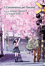 5 Centimeters Per Second (Collector's Edition) (Hardcover) manga