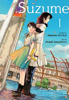 Suzume 1 manga