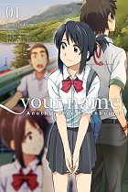 Your Name. Another Side: Earthbound. Vol.  1 manga