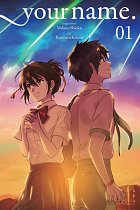 Your Name. Vol.  1 manga
