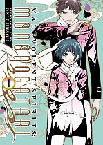 Malevolent Spirits: Mononogatari Vol. 1 manga