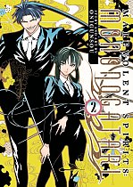 Malevolent Spirits: Mononogatari Vol. 2 manga