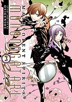 Malevolent Spirits: Mononogatari Vol. 3 manga