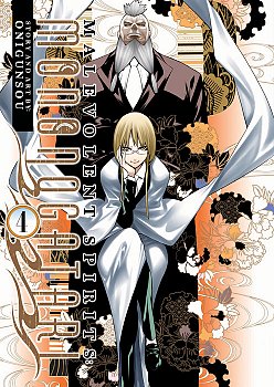 Malevolent Spirits: Mononogatari Vol. 4 - MangaShop.ro