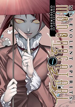 Malevolent Spirits: Mononogatari Vol. 7 manga