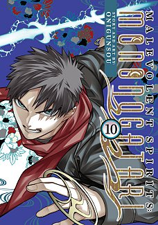 Malevolent Spirits: Mononogatari Vol. 10 manga