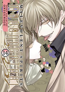 Malevolent Spirits: Mononogatari Vol. 14 manga