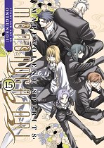 Malevolent Spirits: Mononogatari Vol. 15 manga