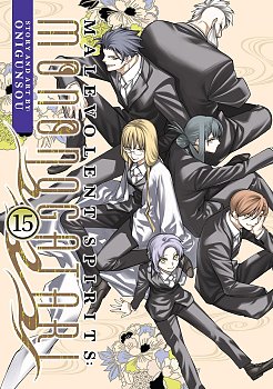Malevolent Spirits: Mononogatari Vol. 15 manga