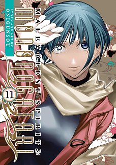 Malevolent Spirits: Mononogatari Vol. 11 manga