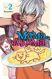 Mama Akuma Vol.  2