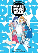 Manga Diary of a Male Porn Star Vol.  1 manga
