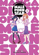 Manga Diary of a Male Porn Star Vol. 4 manga