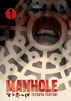 Manhole Vol. 1 manga