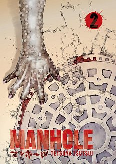 Manhole Vol. 2 manga