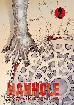 Manhole Vol. 2 manga