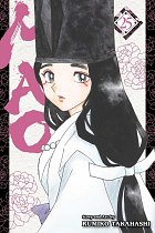 Mao, Vol. 25 manga