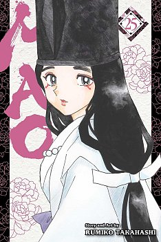 Mao, Vol. 25 manga
