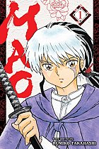 Mao Vol.  1 manga