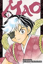 Mao Vol.  4 manga