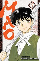 Mao, Vol. 5: Volume 5 manga