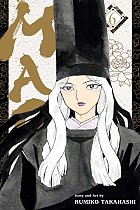 Mao, Vol. 6: Volume 6 manga
