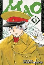 Mao, Vol. 8 manga