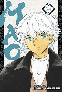 Mao, Vol. 24 manga