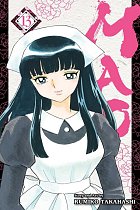 Mao, Vol. 13 manga